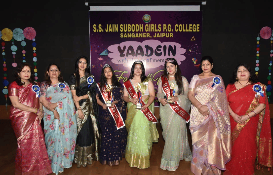 S.S. Jain Subodh Girls P.G. College Jaipur College Images photo 12